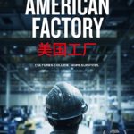 Streaming – American Factory
