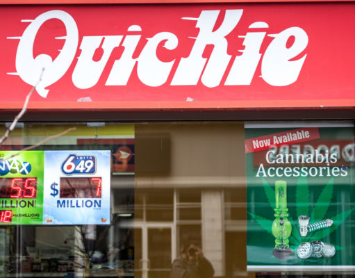 Quickies