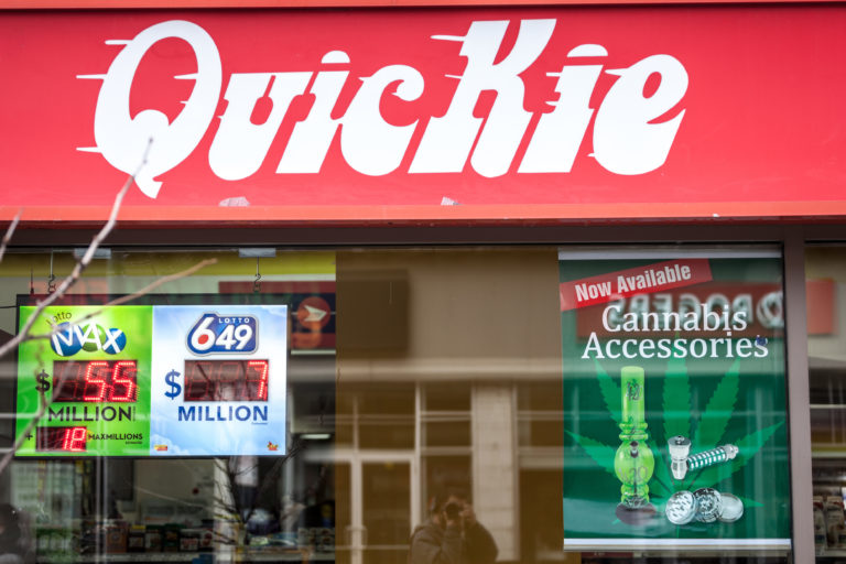 Queer quickies