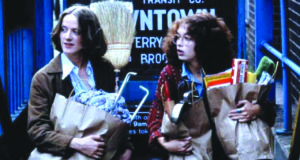 Too cool to be forgotten