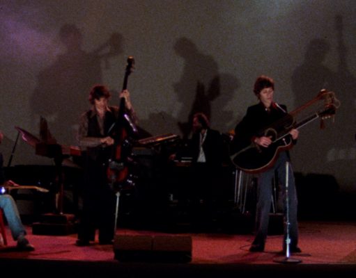 Play this movie loud