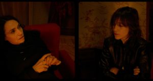 How the sausage is made