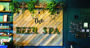 A different sort of relaxation