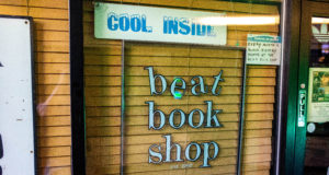 Stranger than fiction