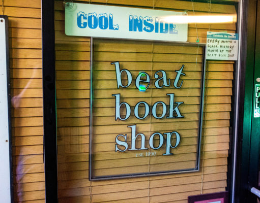 Stranger than fiction