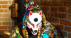 The many faces of Chree Bagheera