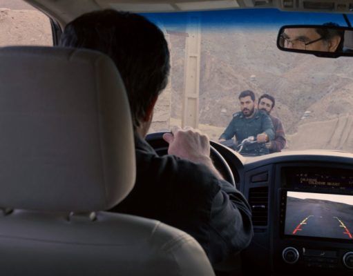 Once upon a time in Iran