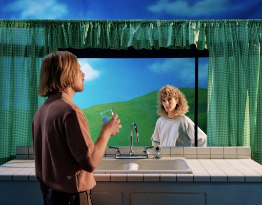 All the small things