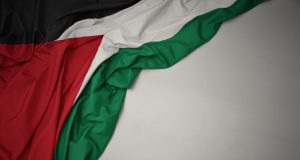 U.S. aid to suppress Palestinians and democracy