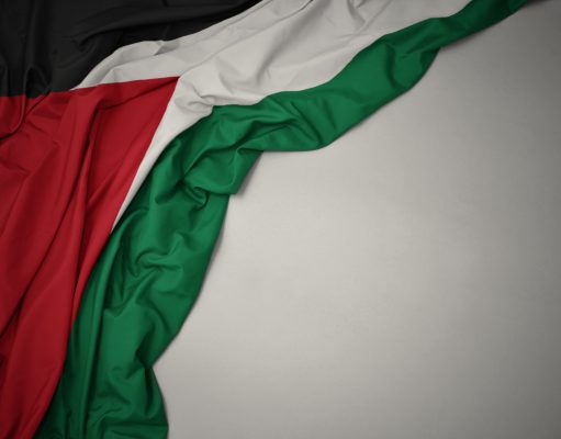 U.S. aid to suppress Palestinians and democracy