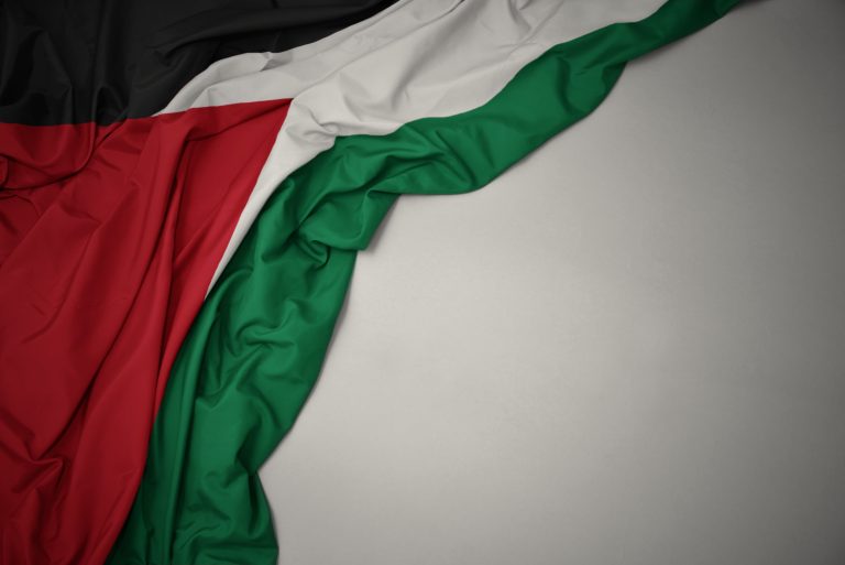 U.S. aid to suppress Palestinians and democracy